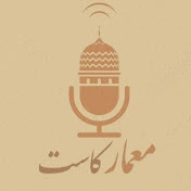 MimarCast | معمار كاست Logo