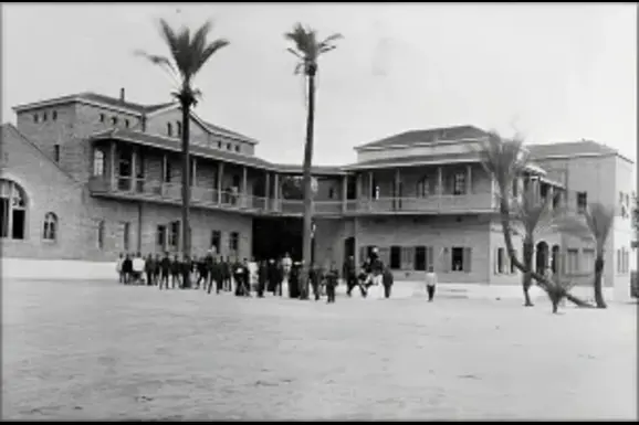 Oldest Hospital in Gaza